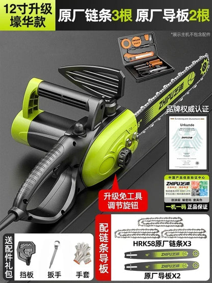 Chainsaw logging household small handheld firewood