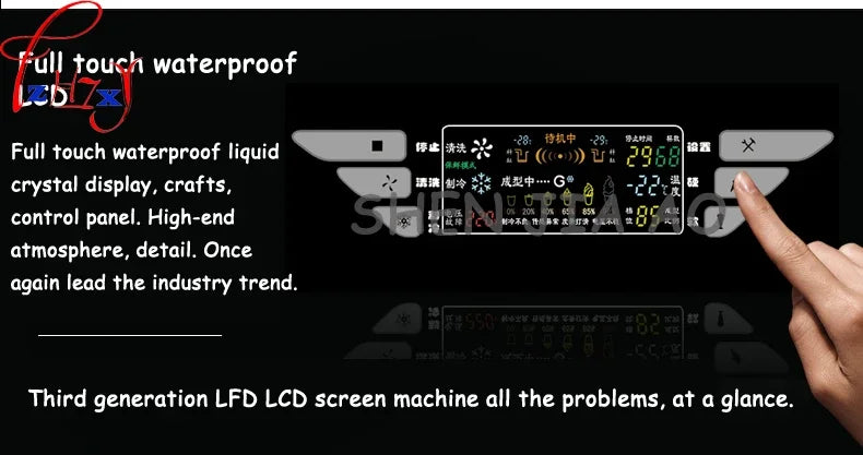 110V 220V Commercial Soft Ice Cream Machine