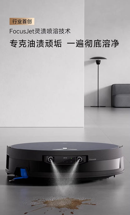 Ecovacs X12 PRO intelligent sweeping robot