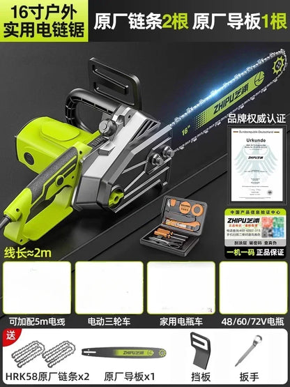 Chainsaw logging household small handheld firewood