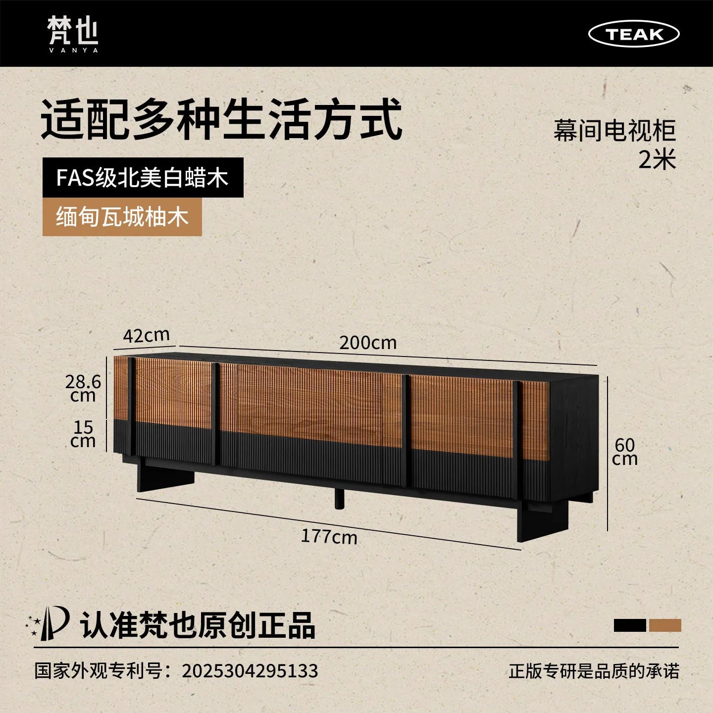 Craft Luxury Living Room Cabinets Vanity Corner