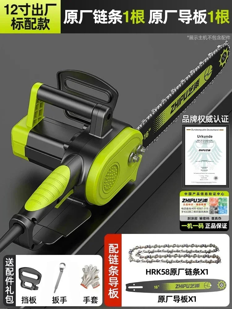 Chainsaw logging household small handheld firewood