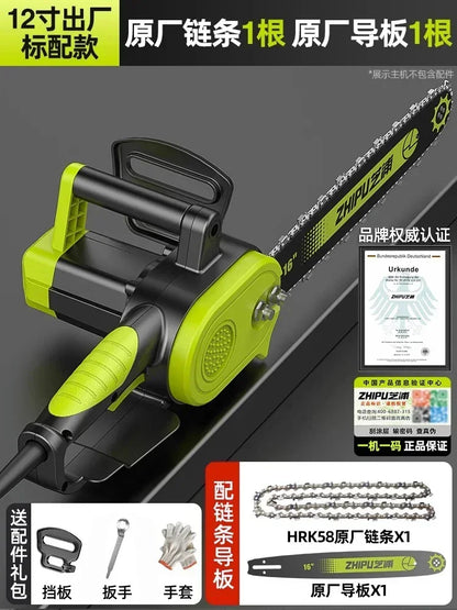 Chainsaw logging household small handheld firewood