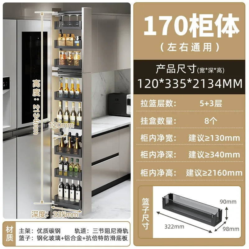High cabinet pull basket extremely narrow kitchen
