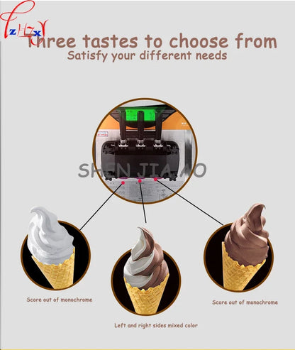 110V 220V Commercial Soft Ice Cream Machine