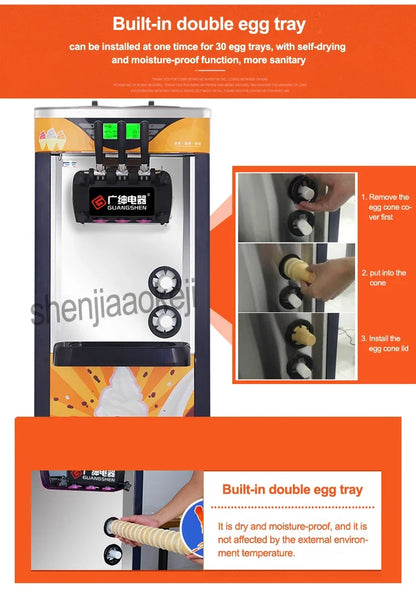 110V 220V Commercial Soft Ice Cream Machine