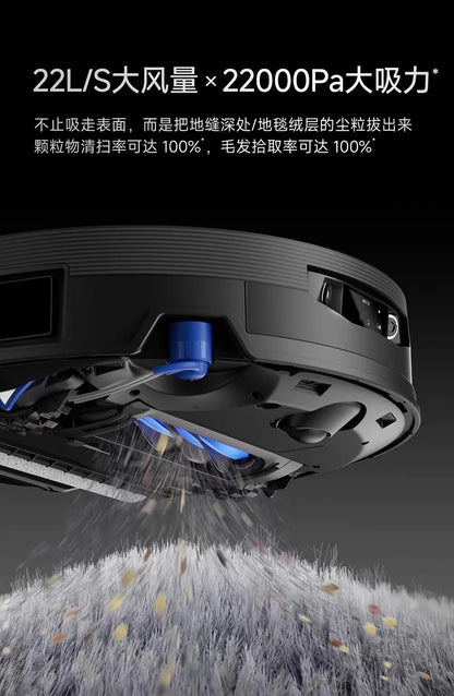Ecovacs X12 PRO intelligent sweeping robot
