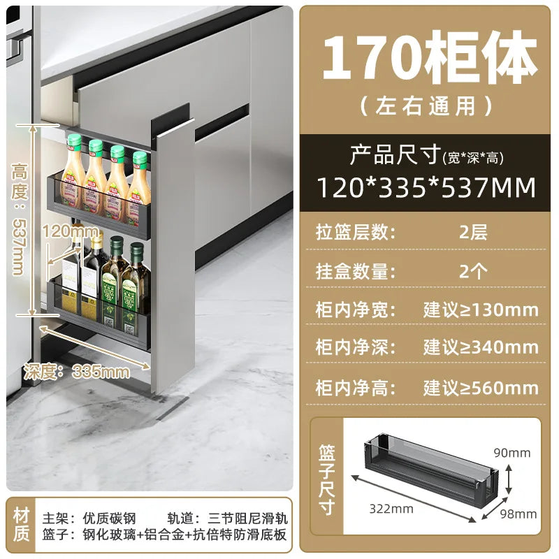 High cabinet pull basket extremely narrow kitchen