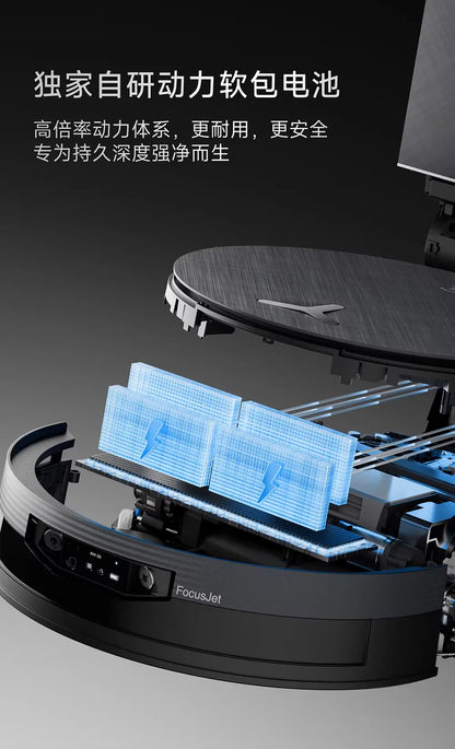 Ecovacs X12 PRO intelligent sweeping robot