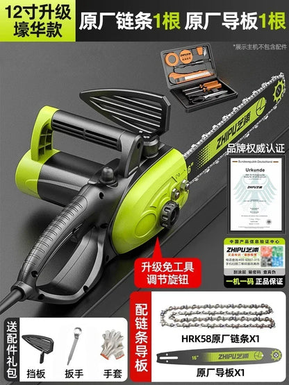 Chainsaw logging household small handheld firewood