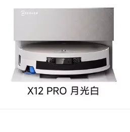 Ecovacs X12 PRO intelligent sweeping robot