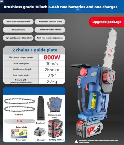 Rechargeable Electric Chainsaw High Power Lithium