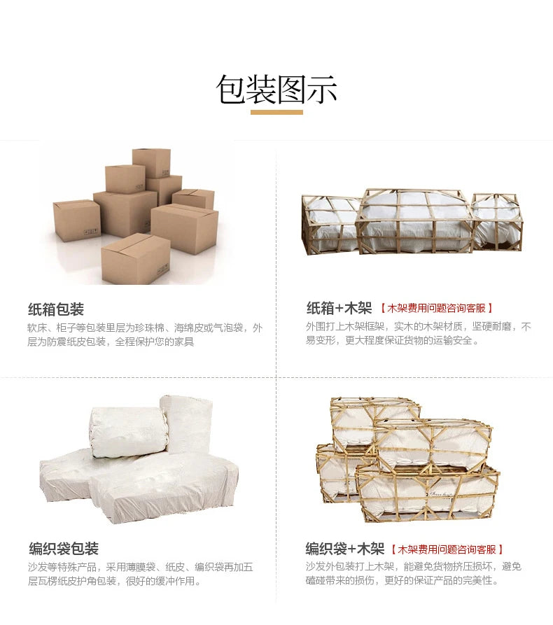 New Chinese Style Black Walnut Official Hat Sofa