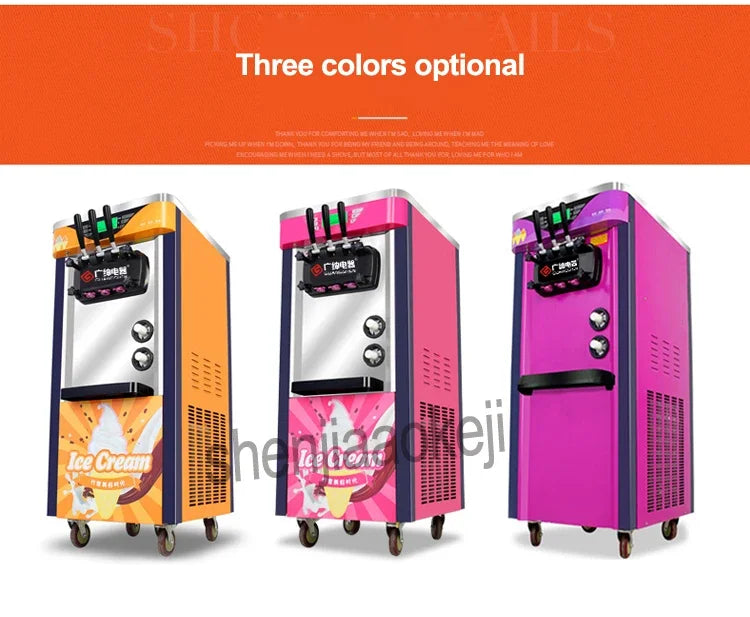 110V 220V Commercial Soft Ice Cream Machine