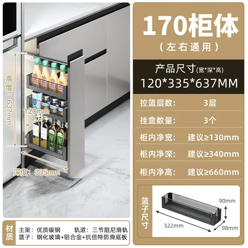 High cabinet pull basket extremely narrow kitchen
