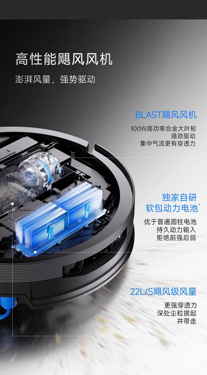 Ecovacs X12 PRO intelligent sweeping robot