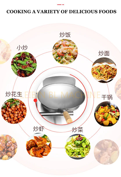Commercial Automatic Fried Rice Machine Kitchen