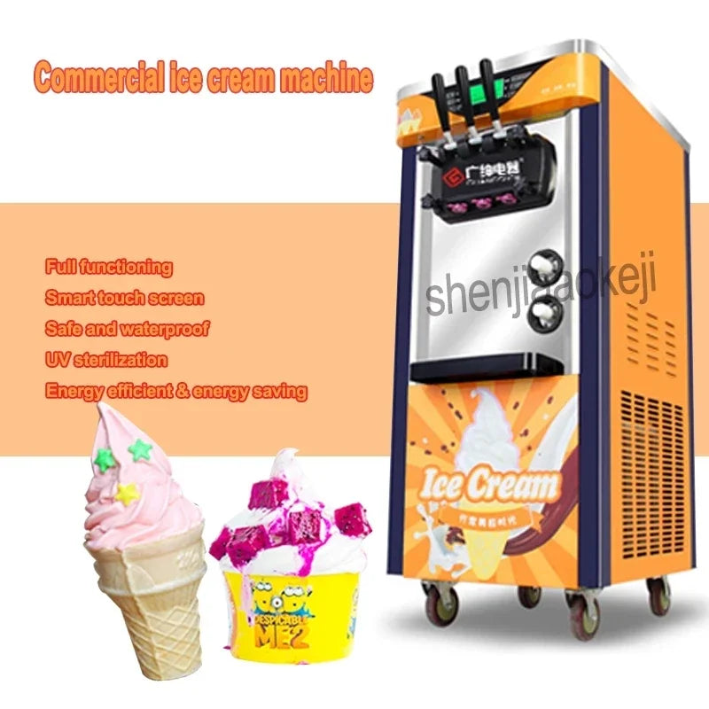 110V 220V Commercial Soft Ice Cream Machine