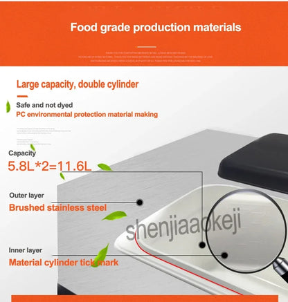 110V 220V Commercial Soft Ice Cream Machine