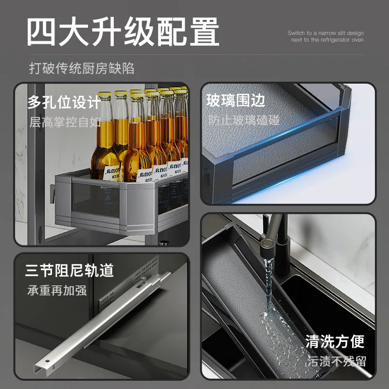 High cabinet pull basket extremely narrow kitchen