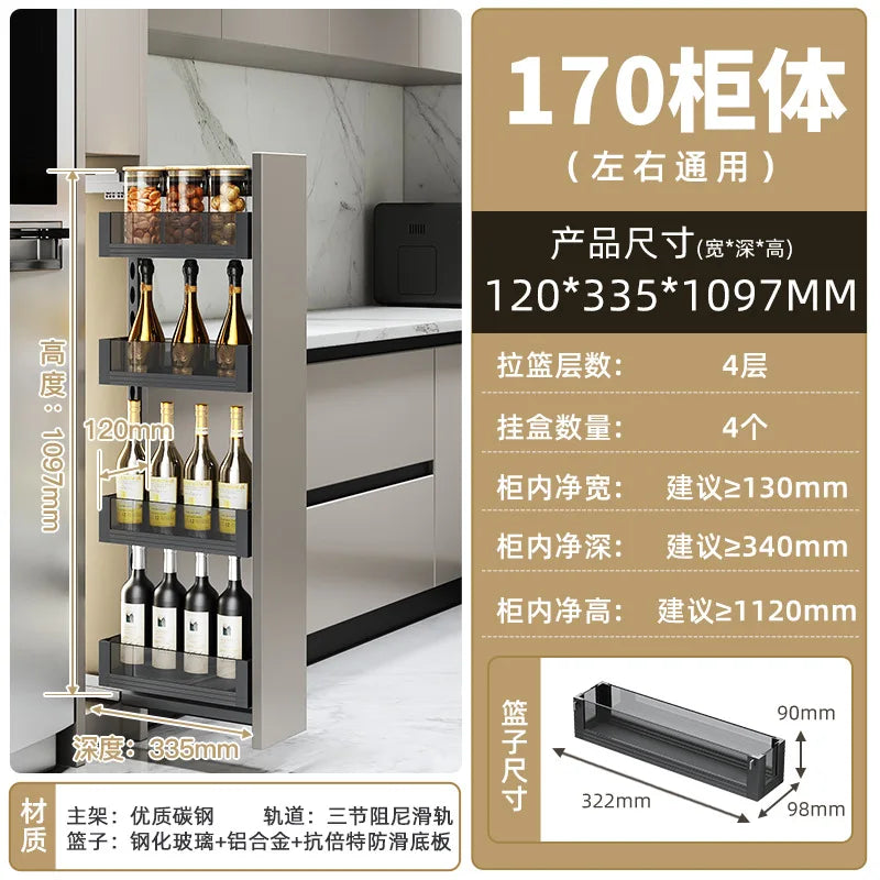 High cabinet pull basket extremely narrow kitchen