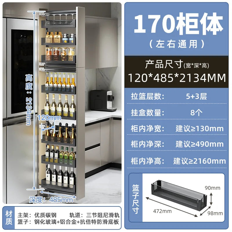 High cabinet pull basket extremely narrow kitchen
