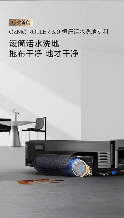 Ecovacs X12 PRO intelligent sweeping robot