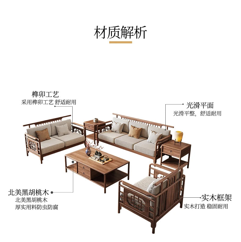 New Chinese Style Black Walnut Official Hat Sofa