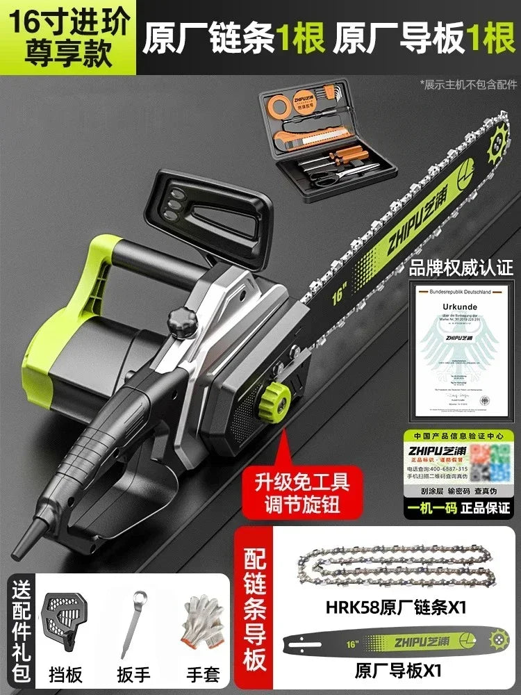 Chainsaw logging household small handheld firewood