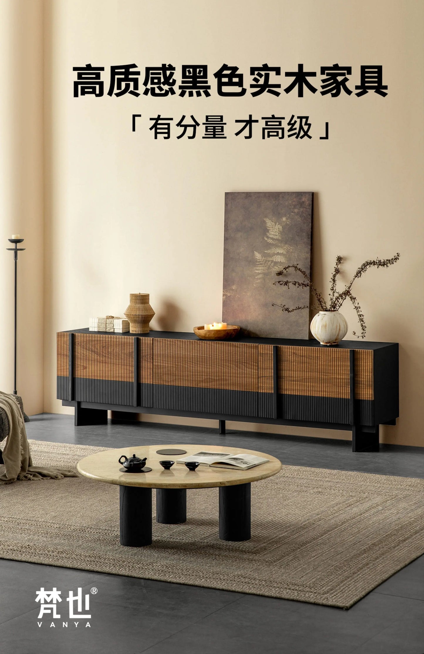 Craft Luxury Living Room Cabinets Vanity Corner