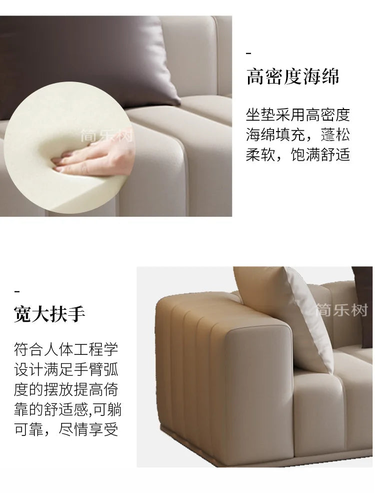 Chinese Leather Living Room Sofas Designer Floor