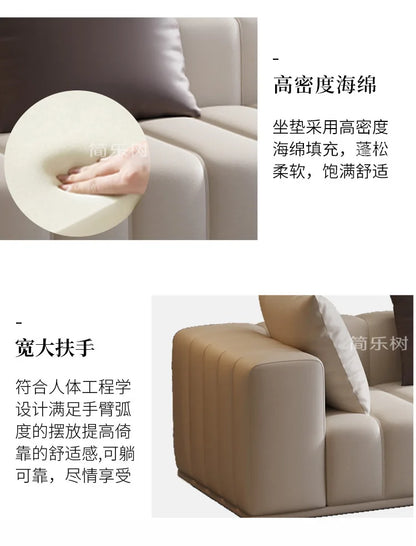 Chinese Leather Living Room Sofas Designer Floor