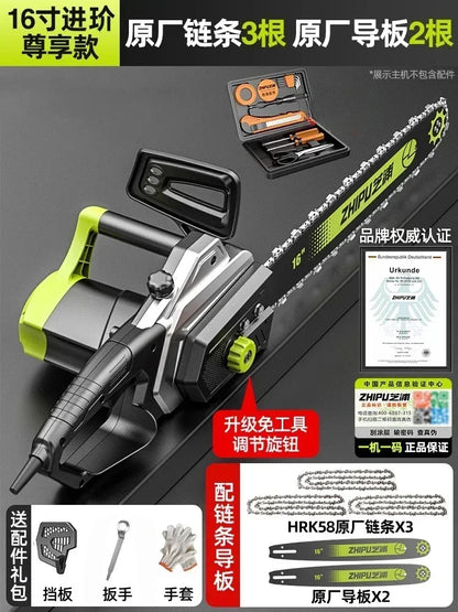 Chainsaw logging household small handheld firewood