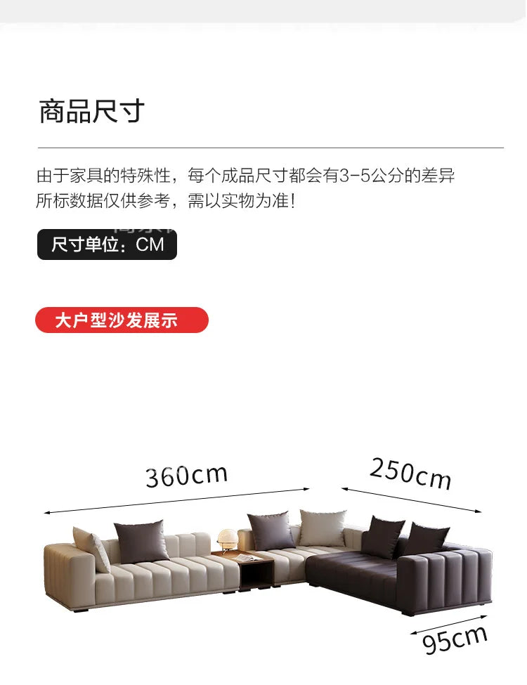 Chinese Leather Living Room Sofas Designer Floor