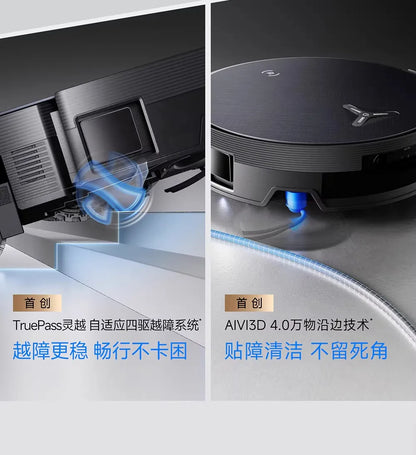 Ecovacs X12 PRO intelligent sweeping robot