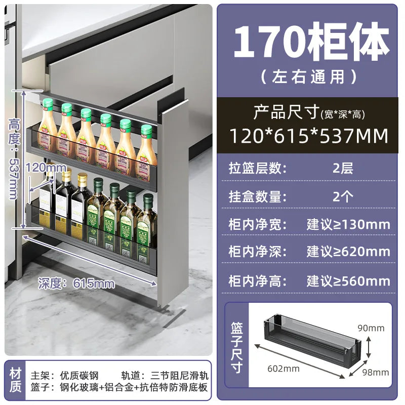 High cabinet pull basket extremely narrow kitchen