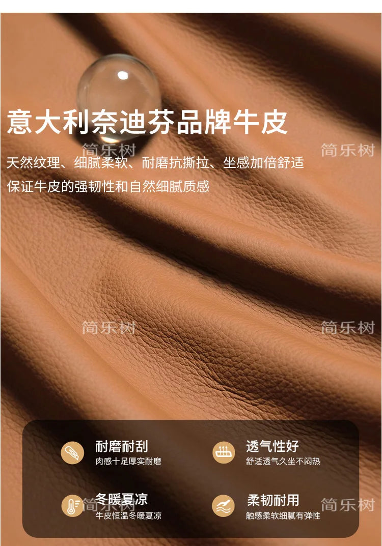 Chinese Leather Living Room Sofas Designer Floor