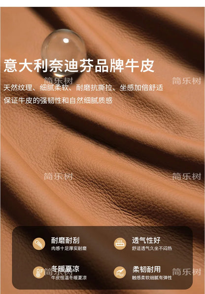Chinese Leather Living Room Sofas Designer Floor