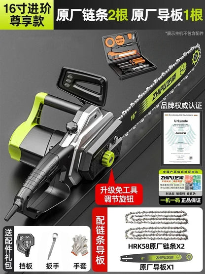 Chainsaw logging household small handheld firewood
