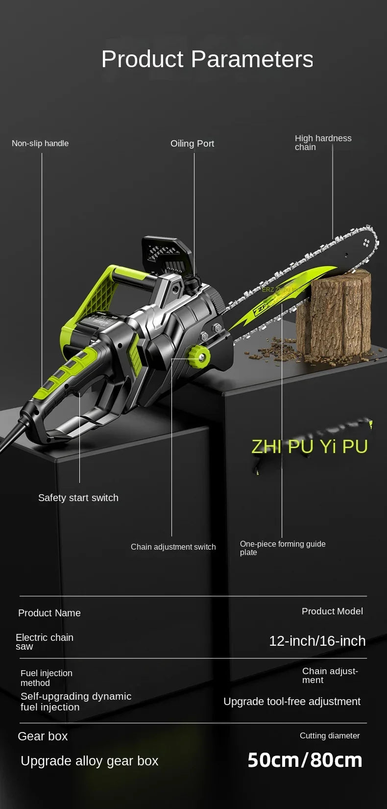 Chainsaw logging household small handheld firewood