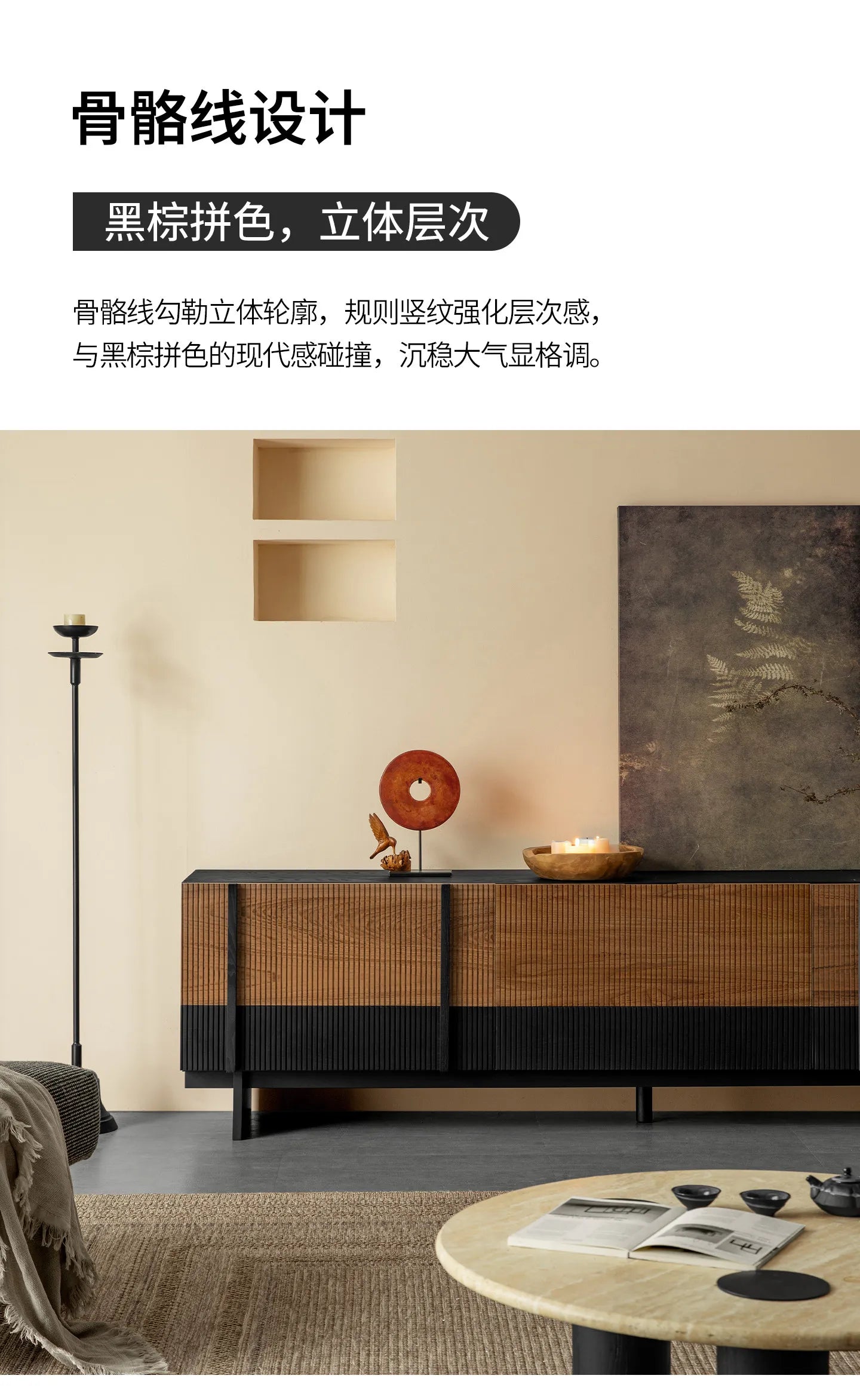 Craft Luxury Living Room Cabinets Vanity Corner