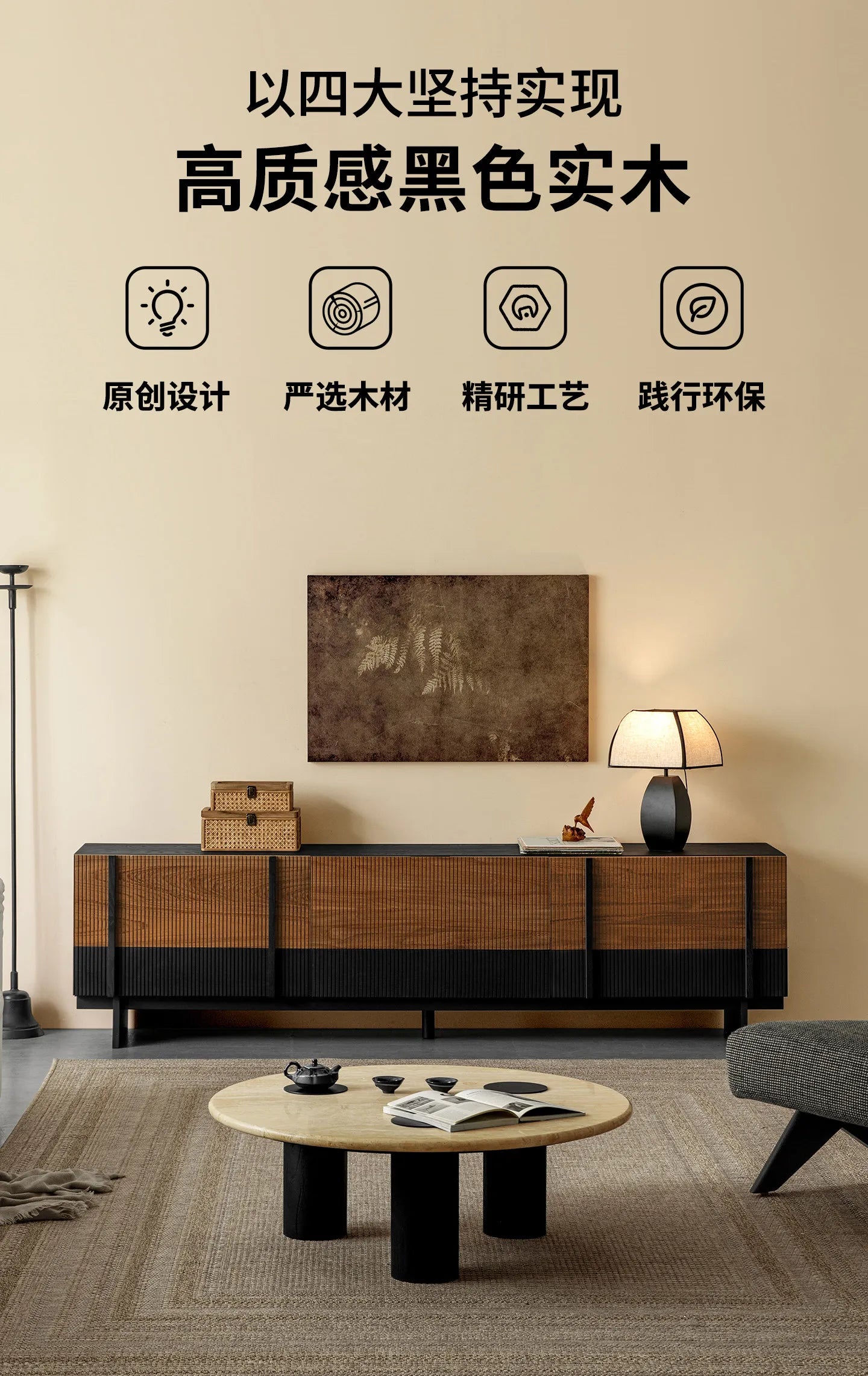 Craft Luxury Living Room Cabinets Vanity Corner