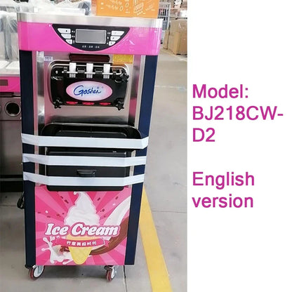 110V 220V Commercial Soft Ice Cream Machine