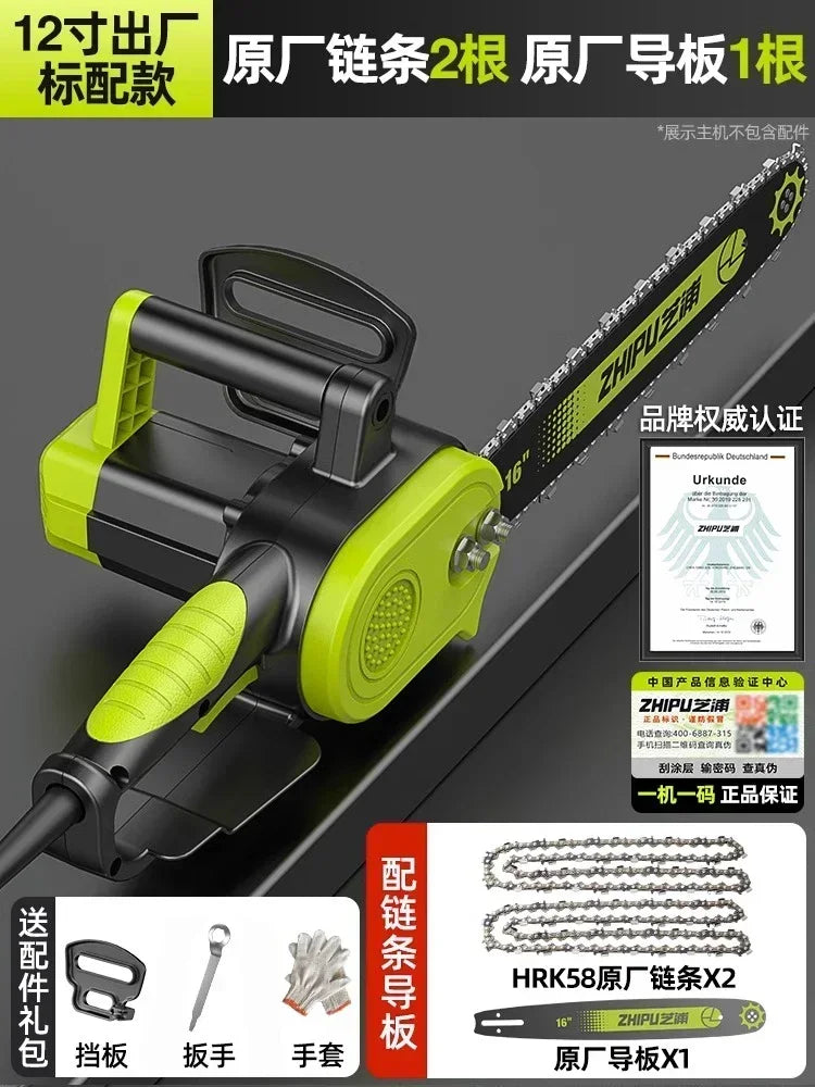 Chainsaw logging household small handheld firewood