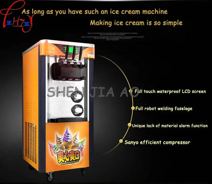 110V 220V Commercial Soft Ice Cream Machine