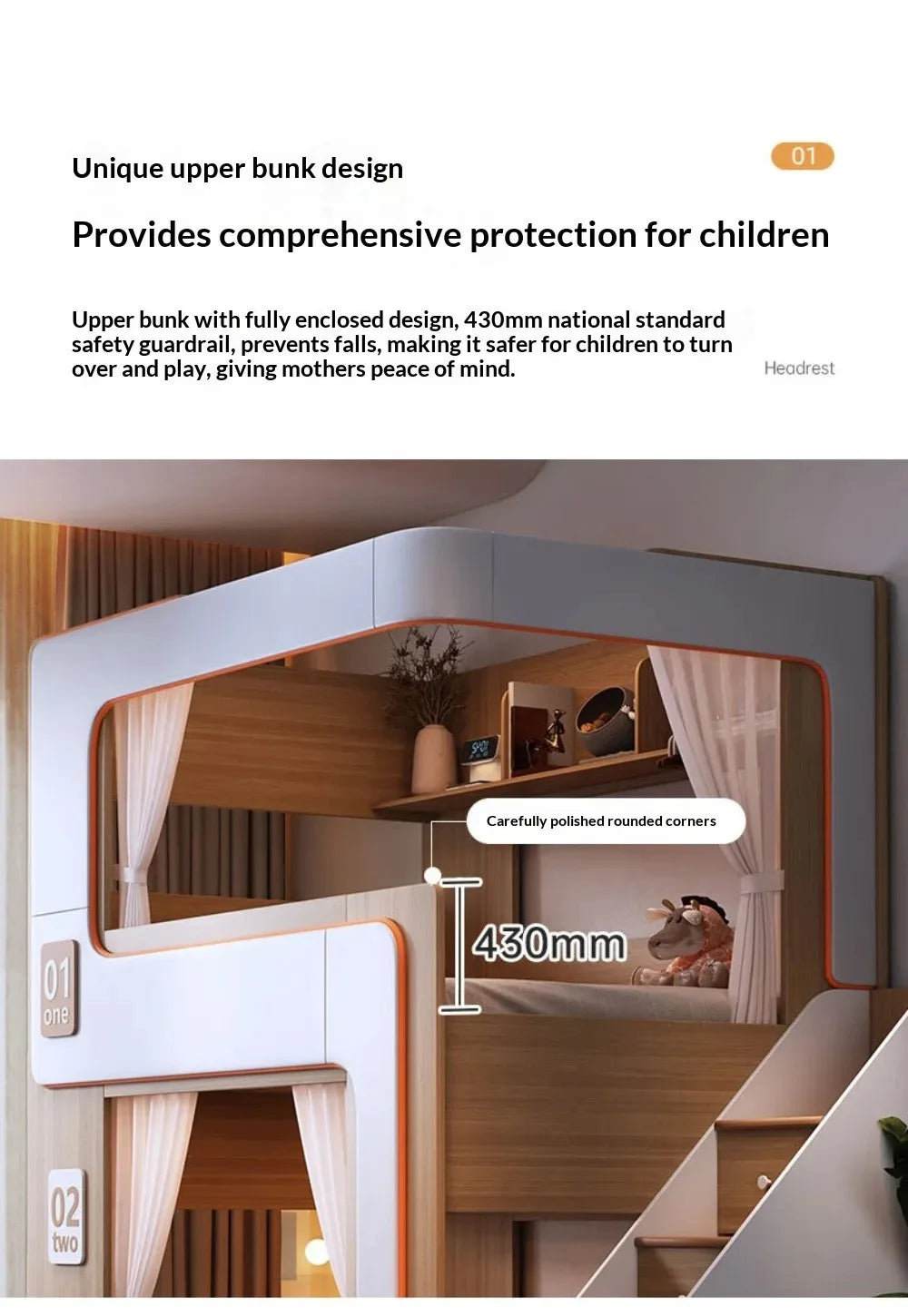 Simple Small Space Bunk Bed for Kids Floating Style