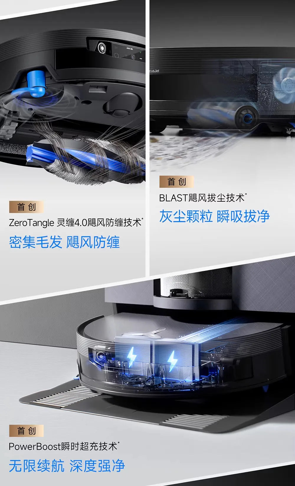 Ecovacs X12 PRO intelligent sweeping robot