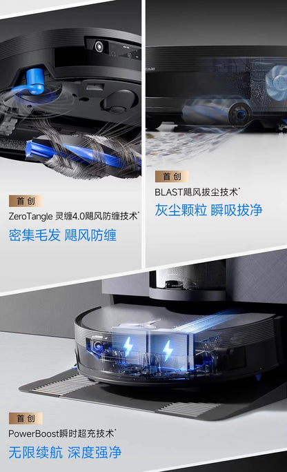 Ecovacs X12 PRO intelligent sweeping robot