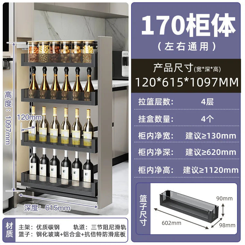 High cabinet pull basket extremely narrow kitchen