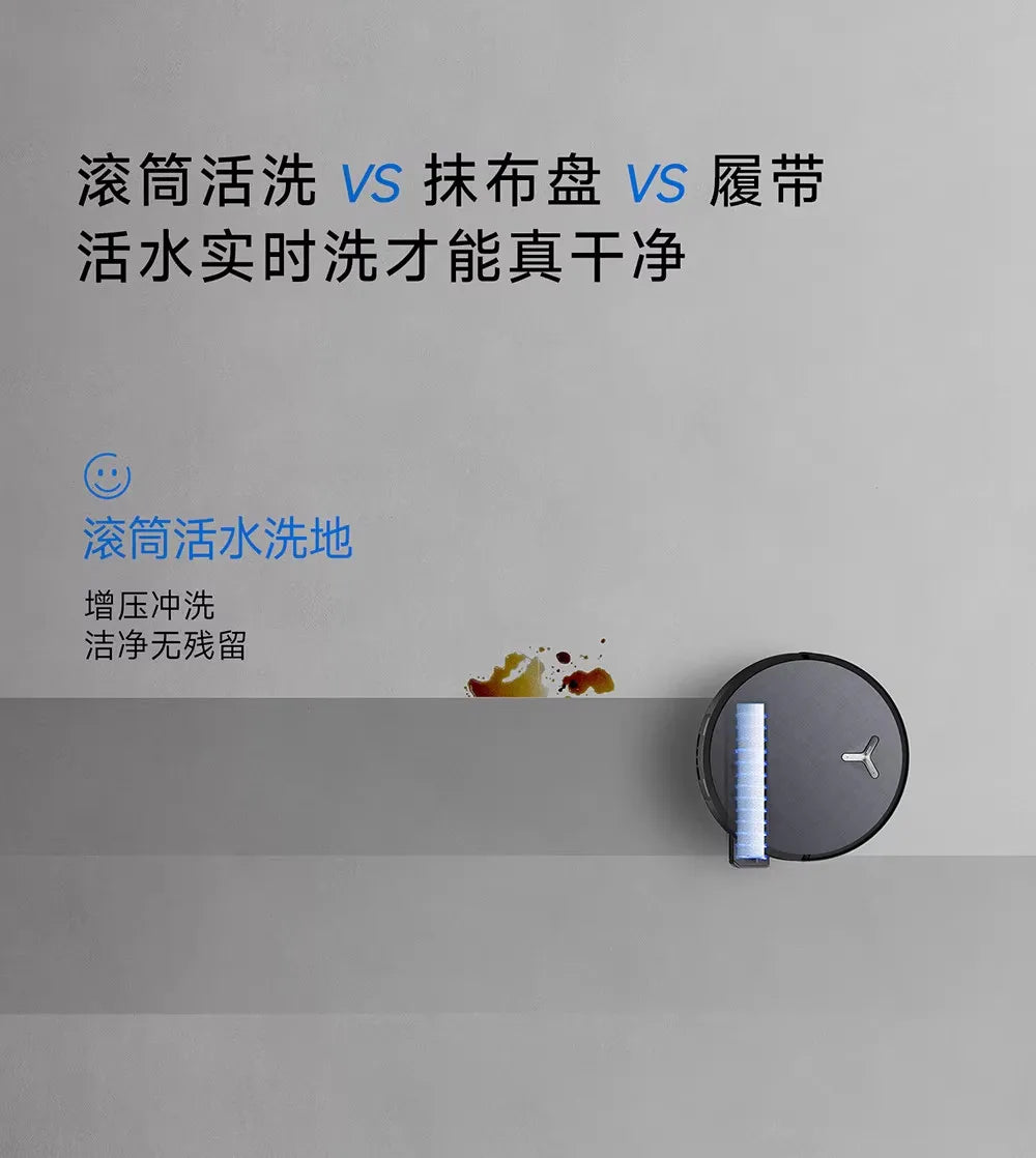 Ecovacs X12 PRO intelligent sweeping robot